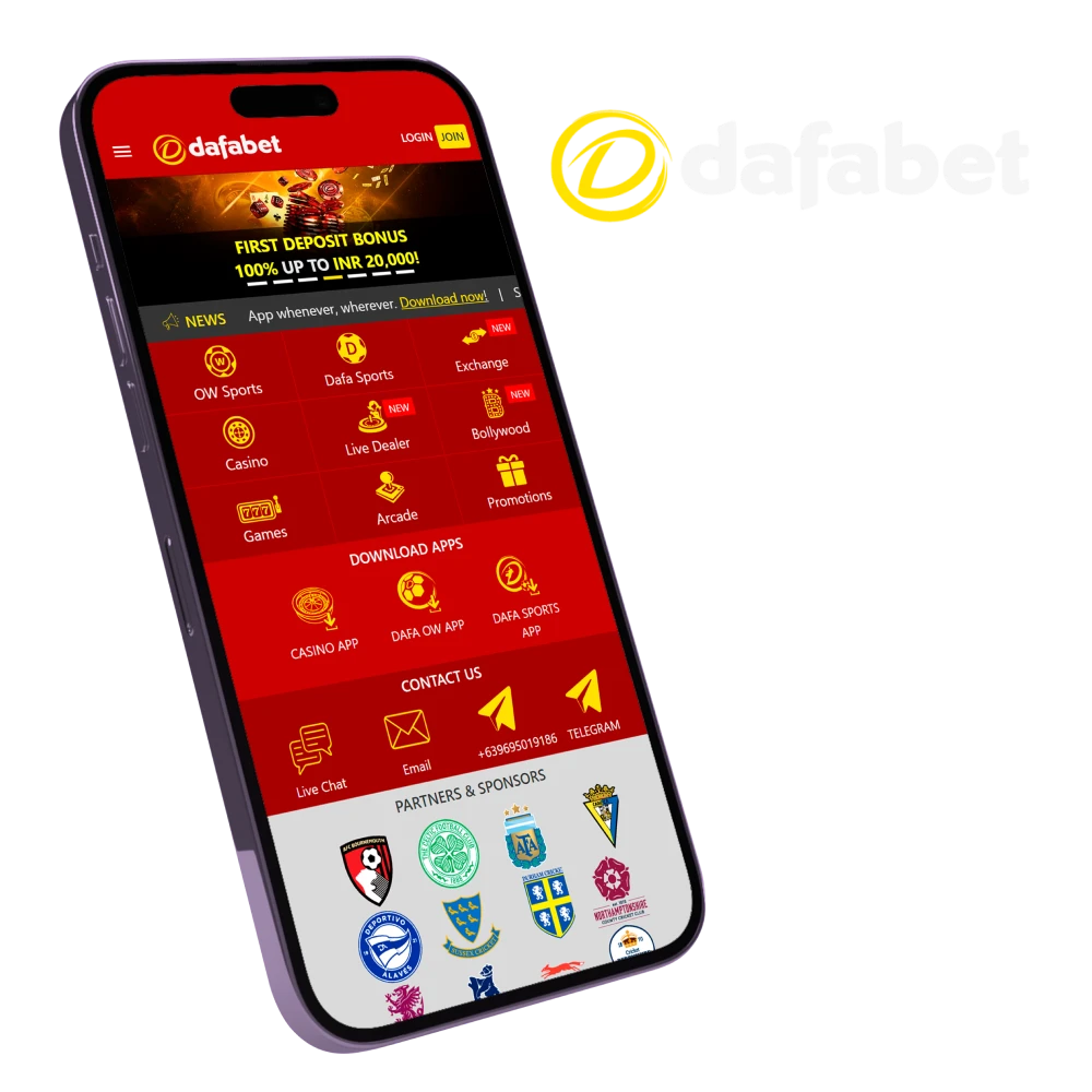 Dafabet Mobile App